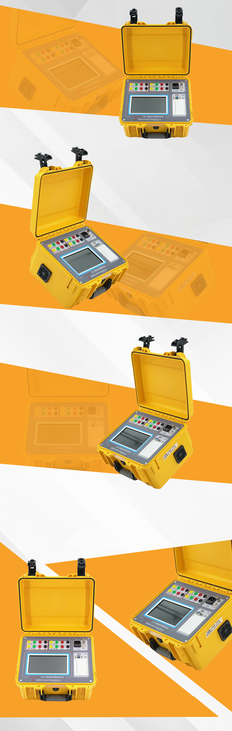 1726046563812087.jpg 详情.jpg