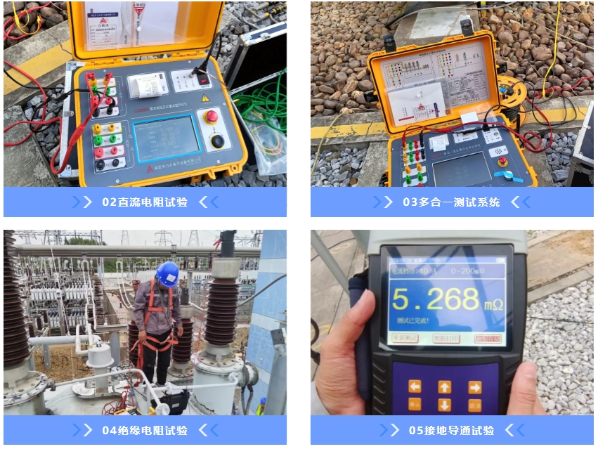 1729478303106396.png 东升国际官网电子-案例3.png